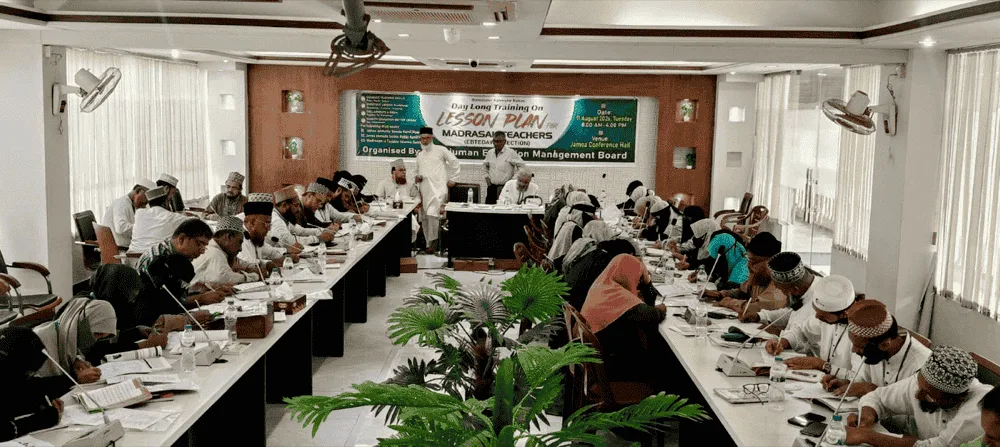 দক্ষ শিক্ষক, আধুনিক শিক্ষাপদ্ধতি ও মূল্যবোধভিত্তিক নেতৃত্ব বিষয়ে AEMB-এর ফ্যাকাল্টি ডেভেলপমেন্ট ওয়ার্কশপ — photo 1