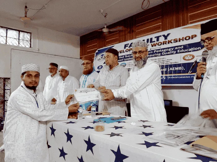 দক্ষ শিক্ষক, আধুনিক শিক্ষাপদ্ধতি ও মূল্যবোধভিত্তিক নেতৃত্ব বিষয়ে AEMB-এর ফ্যাকাল্টি ডেভেলপমেন্ট ওয়ার্কশপ — photo 2