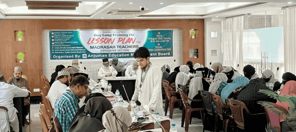 Anjuman Education Management Board Completes Day-Long Primary Teacher Training Workshop — photo 4