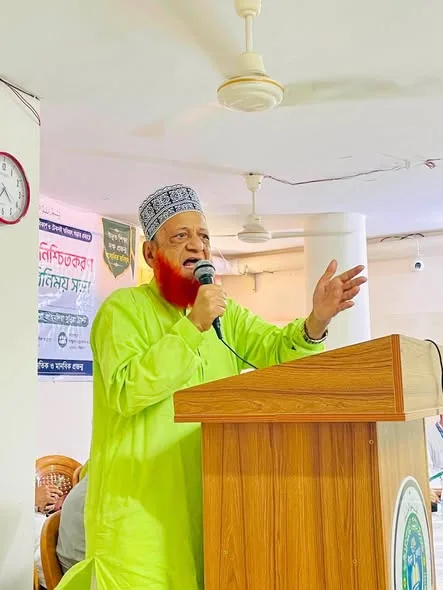 Meeting on Ensuring Sustainable Education Held at Dhaka Quaderia Madrasah — photo 2