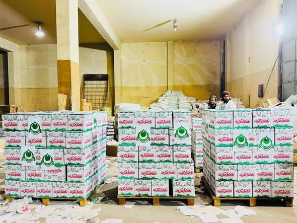 Gausia Committee Sends Humanitarian Aid Shipment for Gaza, Palestine — photo 4