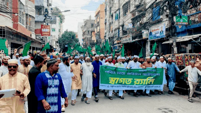 Welcome Rally Marks the Holy Month of Rabiul Awwal Sharif — photo 3
