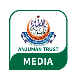Anjuman Trust Media
