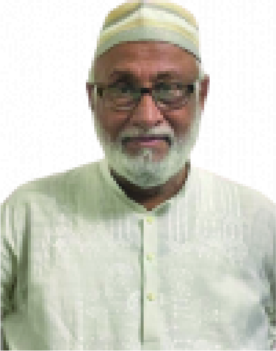 Alhaj Mohammad Mizanur Rahman