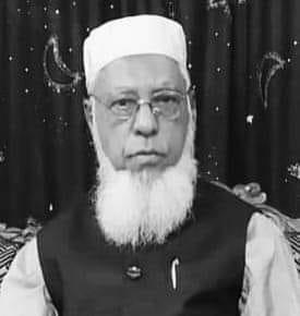 অধ্যাপক কাজী সামশুর রহমানের ইন্তেকাল, আনজুমান ট্রাস্টের শোক প্রকাশ