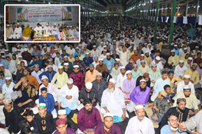 আনজুমান ট্রাস্ট’র ব্যবস্থাপনায় আওলাদে রসূল, কুতুবুল আউলিয়া সৈয়্যদ আহমদ শাহ্ সিরিকোটি (রহ.)’র ৬৪ তম সালানা ওরস মোবারক সম্পন্ন